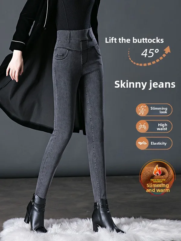 

Women's Fleece Lined High Waist Thickened Denim Jeans Elastic Slimming Tight Fit Autumn Winter Fashion Casual Chinese Style