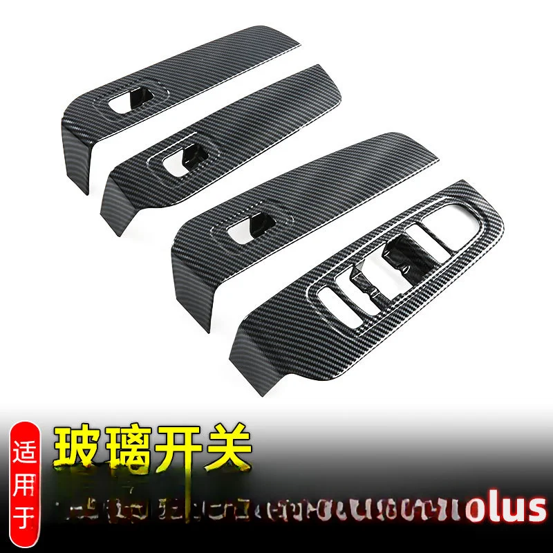 Window Lift Switch Panel Trim For Chery Jietu Shanhai L7 X70 Plus Carbon Fiber ABS 4 Piece Set