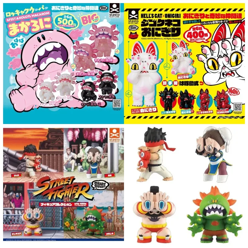 

Оригинальная Капсульная игрушка-гасяпон, кавайная фигурка мигающего кота, виниловая миниатюрная фигурка гача, аниме Декор