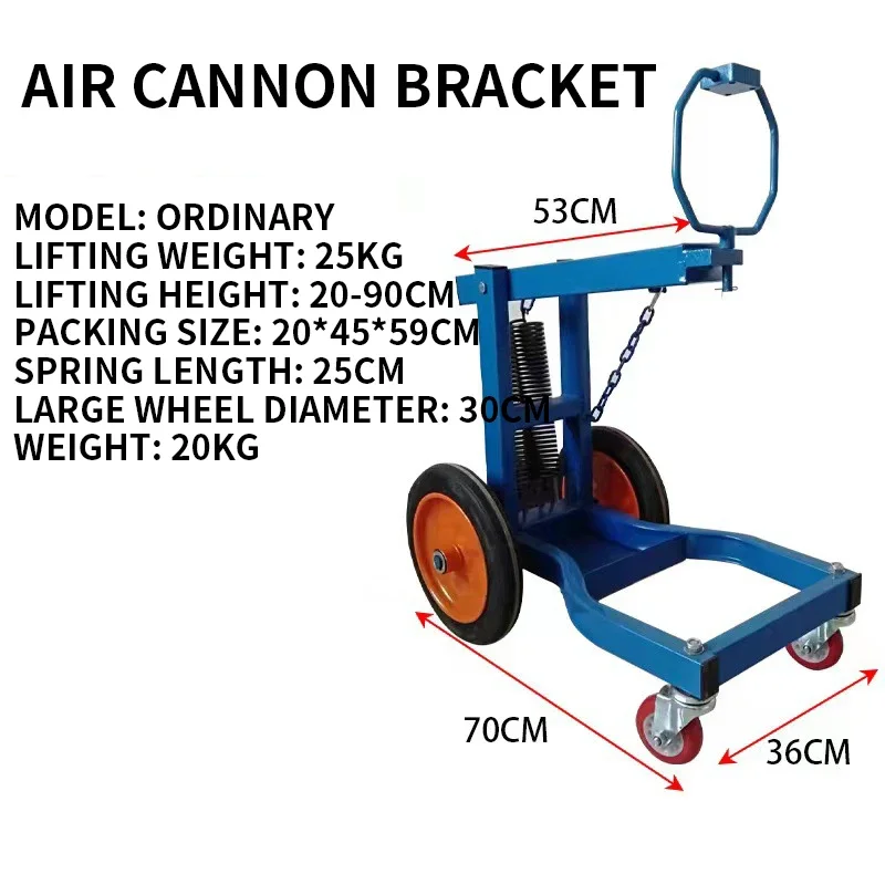 Heavy Duty Jackhammer Crane Large Wheels Adjustable Jackhammer Bracket Hanger Chain-type Crane Balance Bracket Support Tools