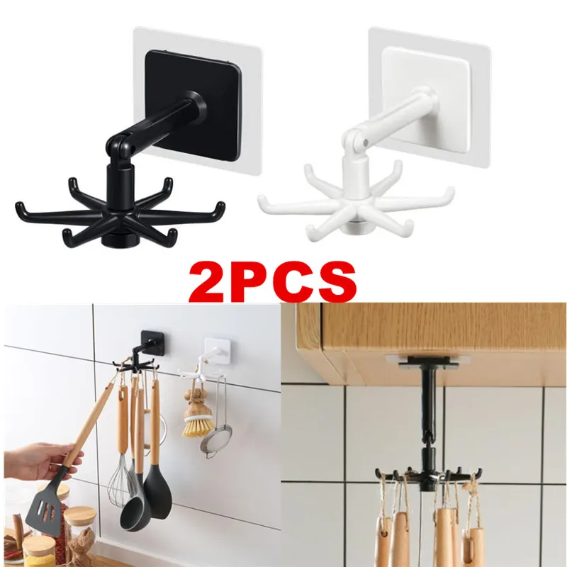 1/2pcs Universal Hooks Punch-free Non-marking Stickers Kitchen Organizer Rotated 360 Degrees Weighing Hook Home And Bar Storage