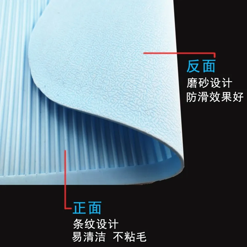 Pet grooming table non-slip mat pet grooming table pet groomer competition non-slip race-level non-slip
