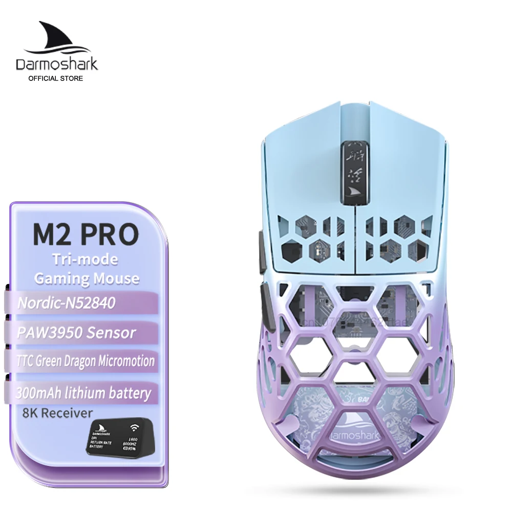 Darmoshark M2 プロゲーミングマウス 30K DPI ワイヤレス
