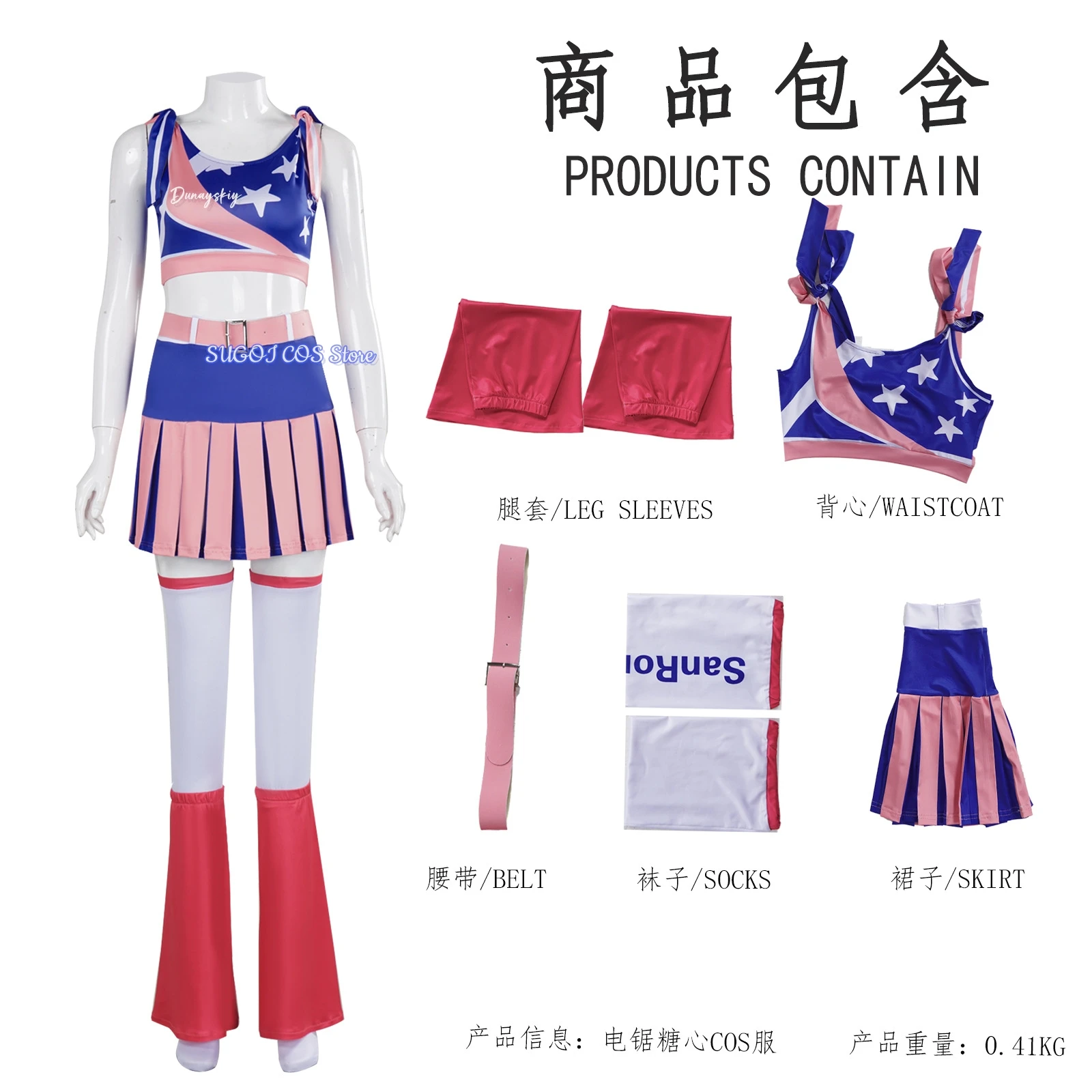 Леденец бензопила Хэллоуин косплей костюм женщины болельщики сексуальные платья наряд костюм XS-3XL аниме карнавальная униформа ролевая игра