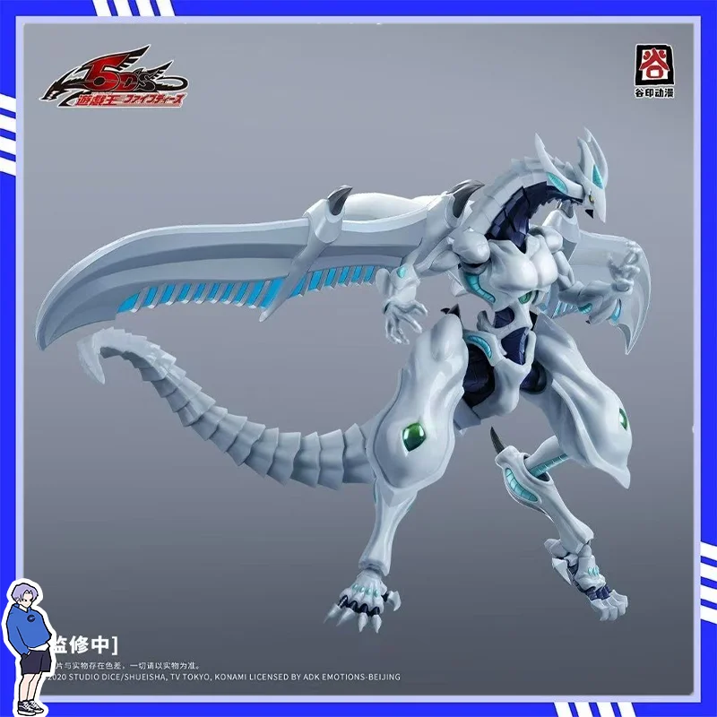 nueva-animacion-de-yu-gi-oh-de-guyin-figura-de-accion-de-anime-5d's-shooting-star-dragon-modelo-de-ensamblaje-mecha-juguetes-coleccionables-regalo