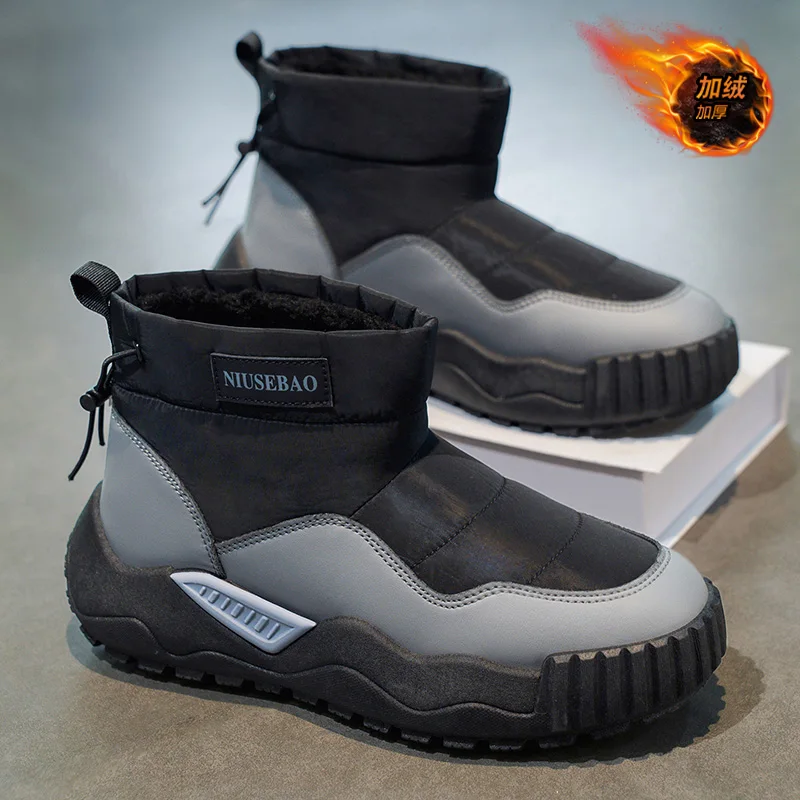 

Men's Winter Boots Thermal Waterproof | Non-Slip Snow Shoes | Plush Lined Sneakers | Outdoor Hiking Boots for Men
