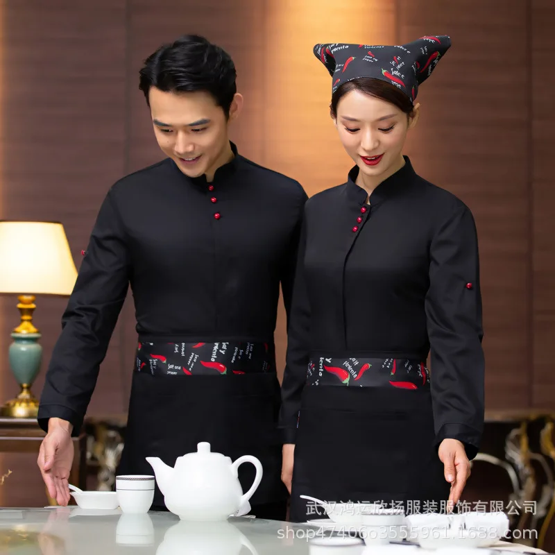 

Hot Pot Restaurant Waiter Work Uniform Autumn Winter Long Sleeve Restaurant Hotel Farmhouse Unisex Workwear