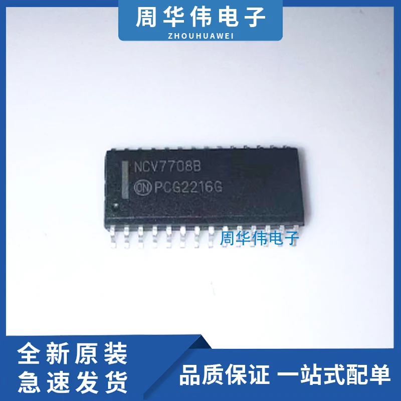 

NCV7708BDWR2G NCV8705MT33TCG NCV4276BDT50RKG NCV303LSN29T1G NCV20072DR2G NCV7428MW3R2G NCV7708FDWR2G NCV33172DR2G