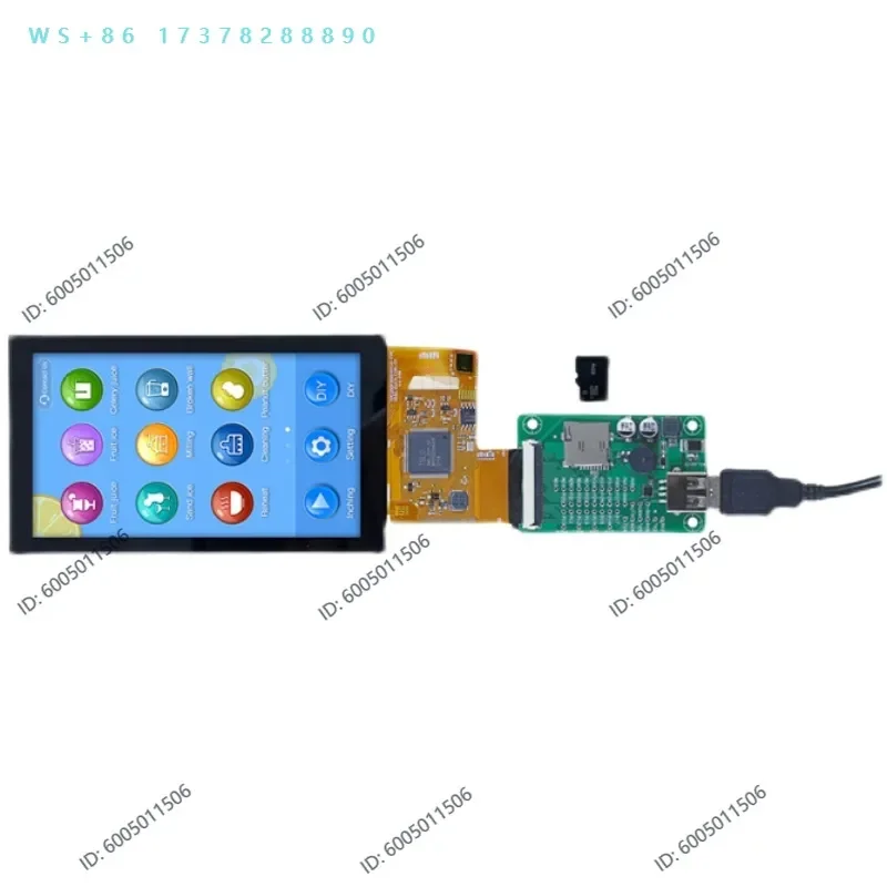 T5L COF series product evaluation board development board (for Diwen F series) HDL662S