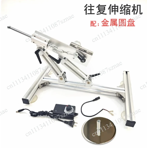 Telescopic Linear Actuator with Bracket & Suction Cup, 3XLR Connector Adjustable Stroke 2-20CM Options, 100-240V for Automation
