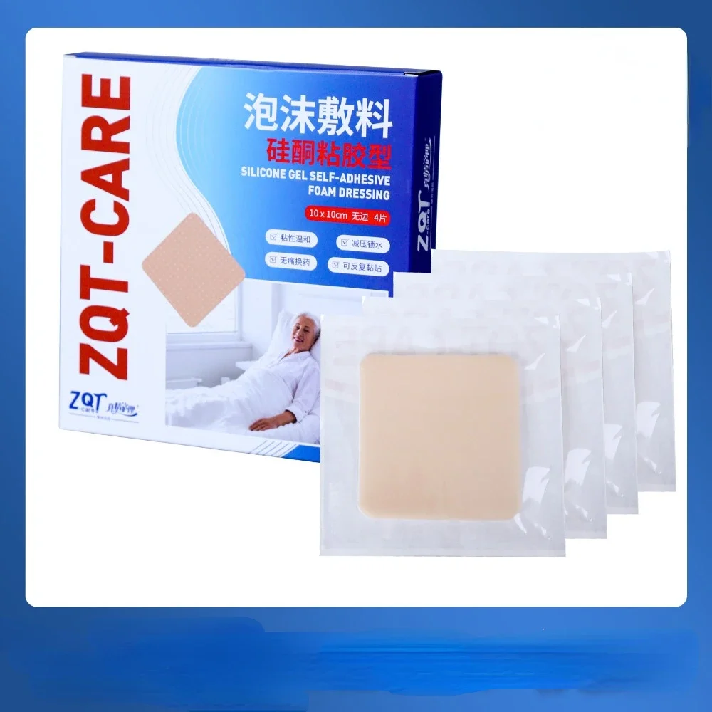 

4pcs/box Medical Elderly Buttocks Pressure Sores Stick Self Adhesive Promote Healing Decompression Sponge Foam Dressing Pads New