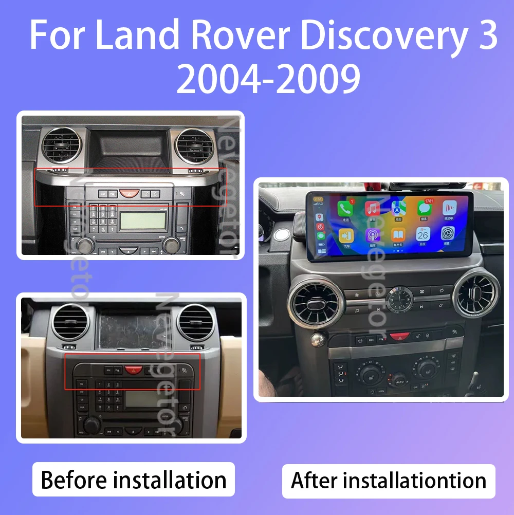 12.3 Inch Android For Land Rover Discovery 3 2004-2009 Carplay Android Auto Radio Multimedia Player GPS Navigation NO 2DIN DVD