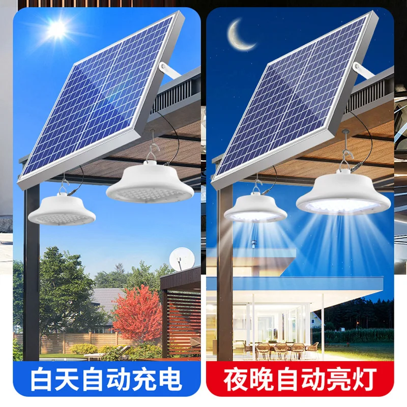 Imagem -02 - High-bright Home Solar Jardim Luz Iluminação Interior com Controle Remoto Outdoor Pendant Light Impermeável Resposta Sensível Novo