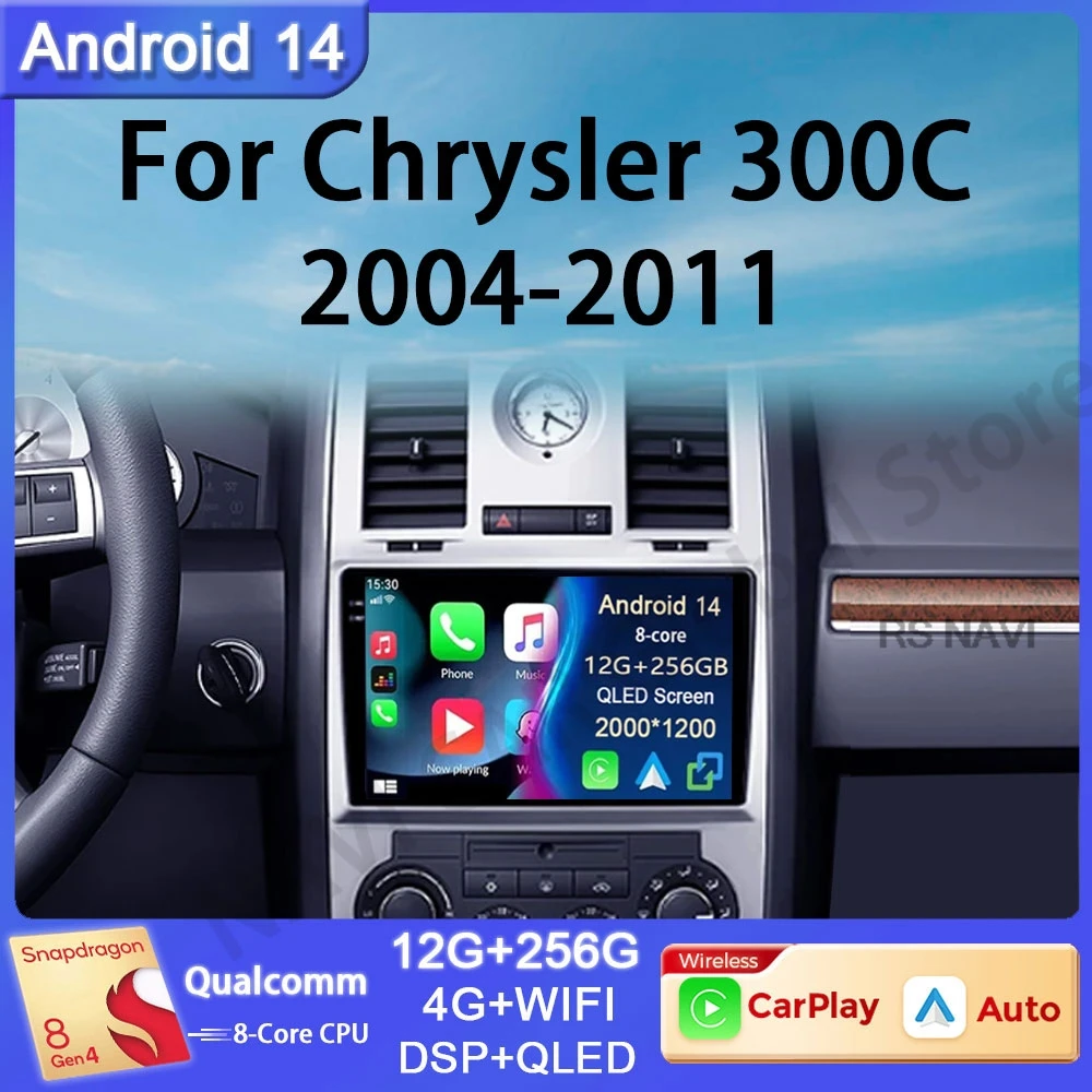 

Автомагнитола на Android 14 для Chrysler 300C 1 2004 - 2011 с радио и навигацией, стерео Автомагнитола 2din, DSP, BT, GPS, мультимедийный видеоплеер