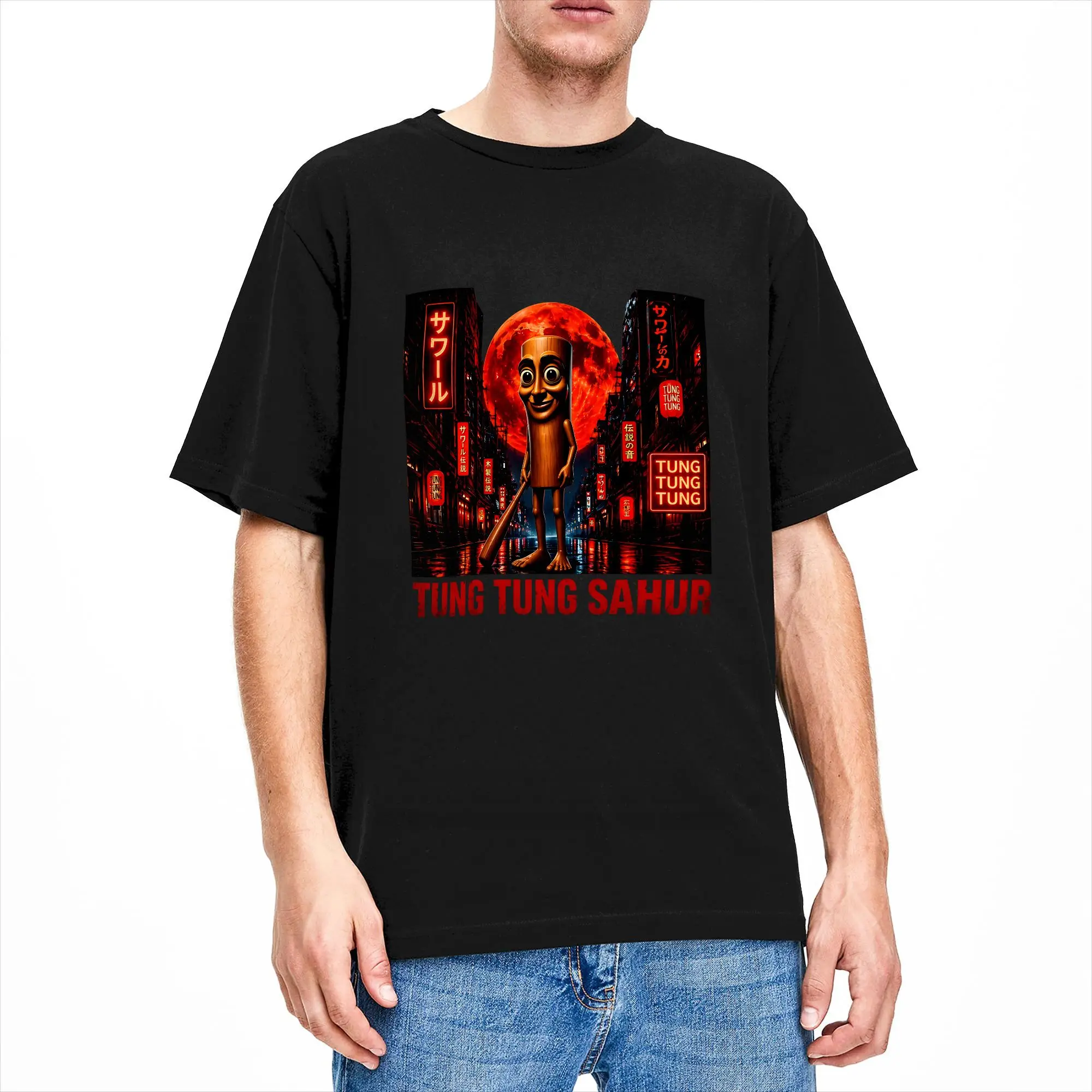 Lustiges Tung Tung Sahur T-Shirt im japanischen Stil für Herren, Rundhals-T-Shirt aus Baumwolle, kurzärmeliges T-Shirt, Geschenkidee, Tops