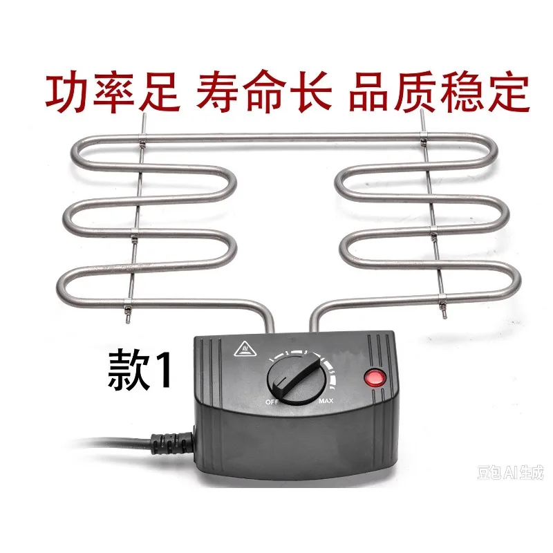 High Power BBQ Grill Stainless Steel Heating Tube, 201/304 Dry-Fired Heating Element with Temperature Control Assembly