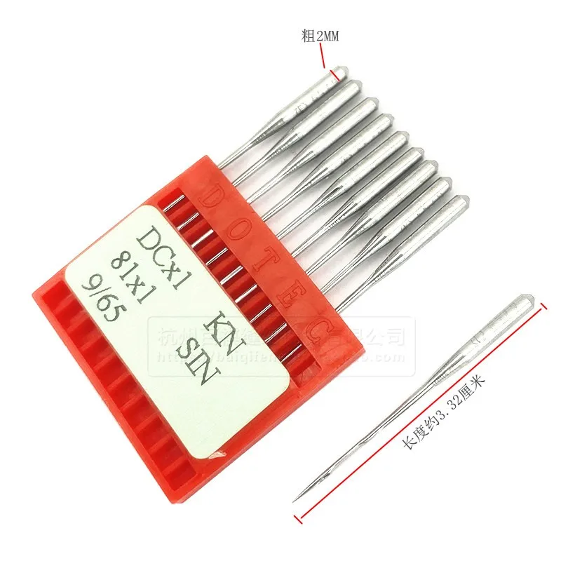 10pcs 1bag Jack Overlock Machine Three-Line Four-Line Five-Line Overlock Sewing Machine Needles Dotec Multi-Special DCX1KN