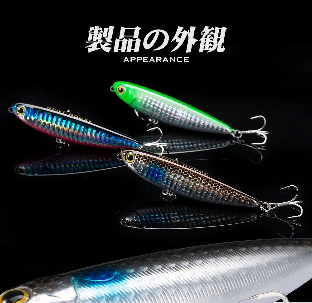 Hunthouse Schwimmende Topwater Bleistift Angelköder Harte Köderoberfläche WTD Wobbler Trolling 100/90/60 mm Salzwasser für Bass Tackle – Detail 9