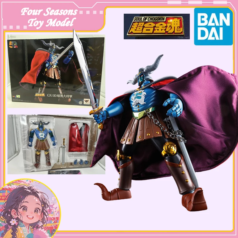 

Fast Shipping Bandai Anime Soul of Chogokin GX-110 The Z of The Diablo Imperator 50th Original Model Toys Action Figure Gift Kid