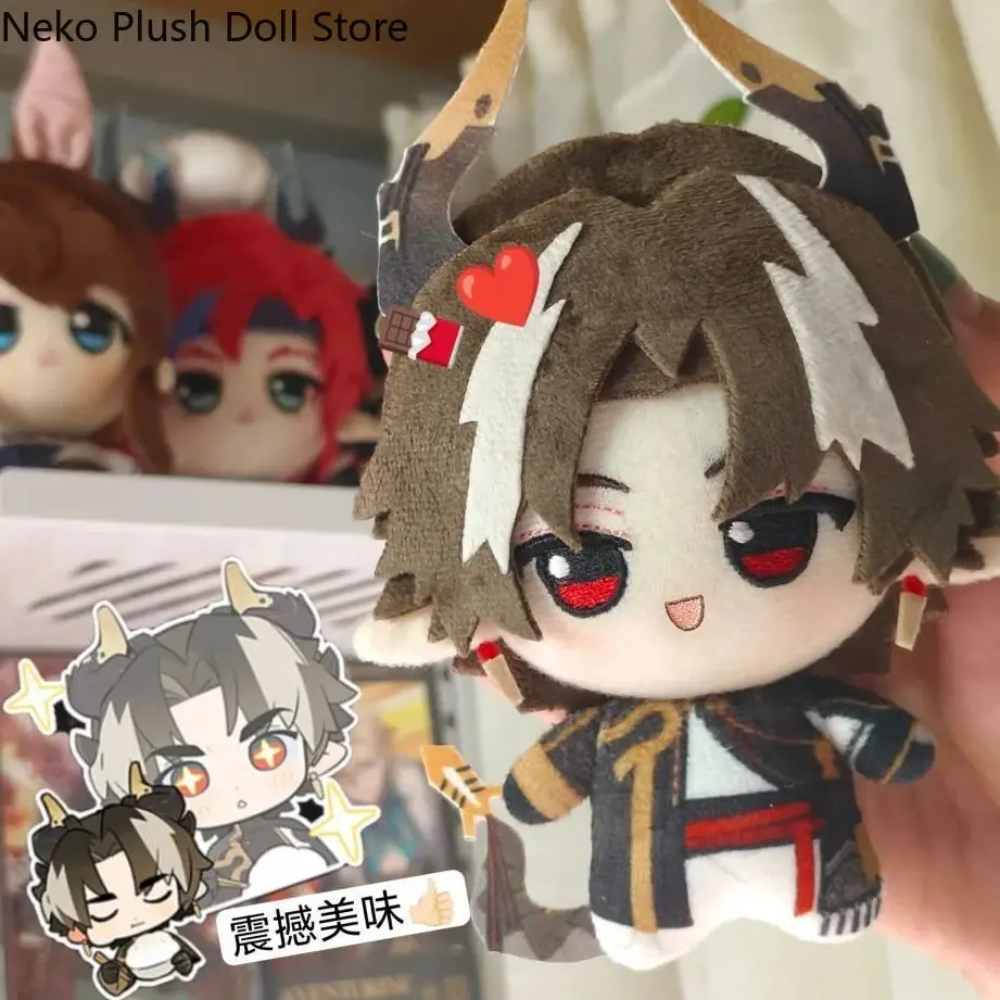 

Arknights Chongyue Anime Plush Doll Body Dress Up Clothes Plushies Stuffed Toys Figures Gift Halloween Cosplay Halloween