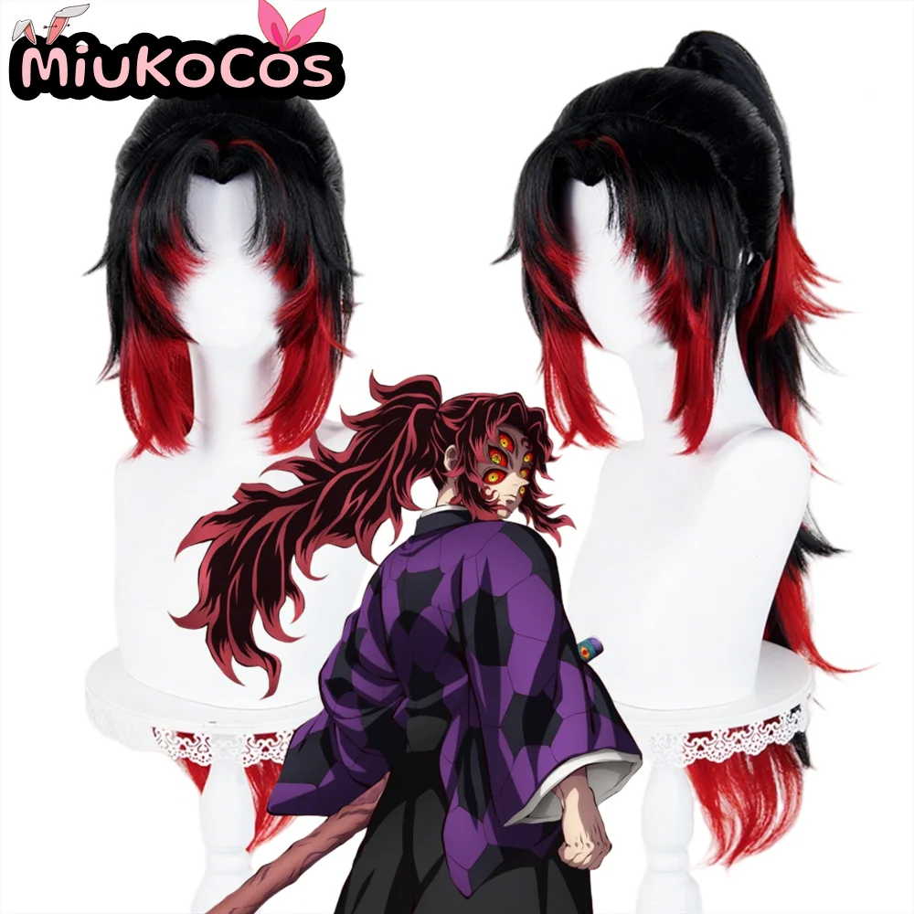 

IN STOCK Kokushibo Demon Human Cosplay Wig MiukoCosplay Anime Demon Slayer Cosplay