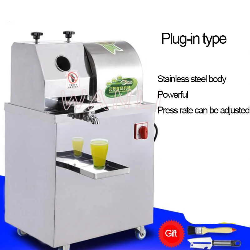 Exprimidor eléctrico Vertical de caña de azúcar, Extractor Industrial de 1100W