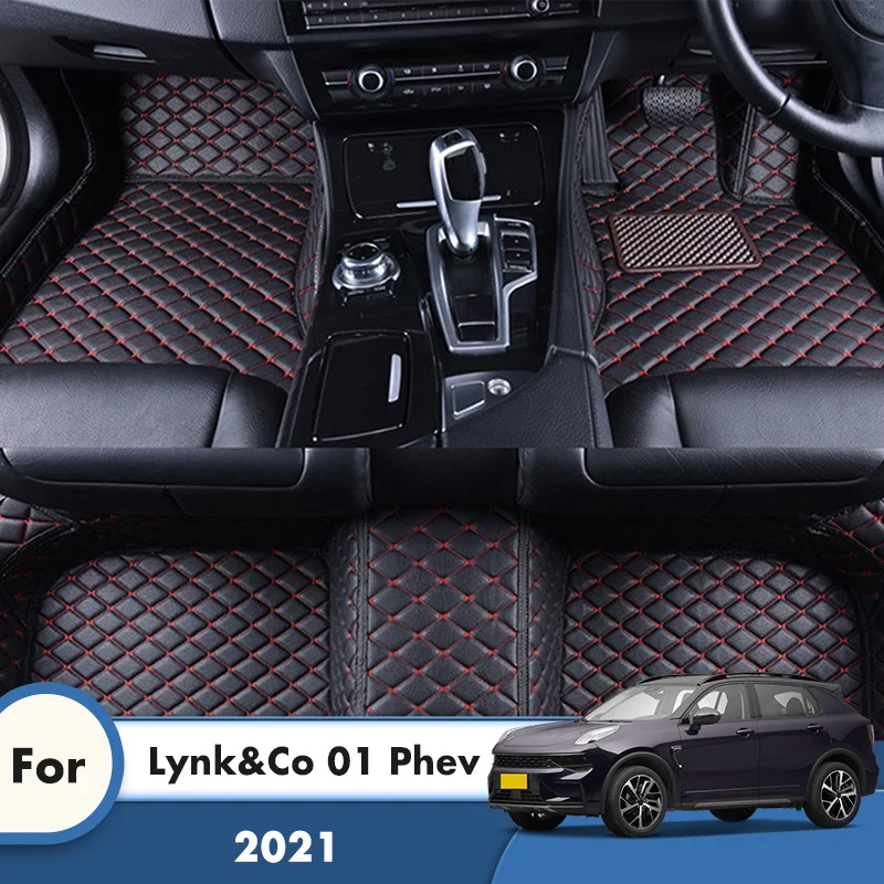 

RHD Carpets For Lynk & Co Lynk&Co 01 Phev 2021 Car Floor Mats Rugs Custom Auto Interior Accessories Covers Products Pedals Pads