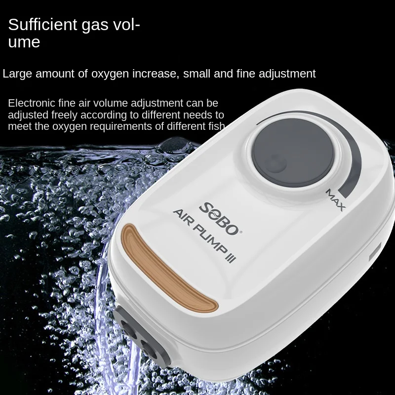 SOBO High Power AR-30 6W Mute Oxygen Pump Fish Tank Oxygenation Pump Household Oxygenator Small Fish Tank Air PumpPump