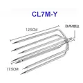 CL7M-Y