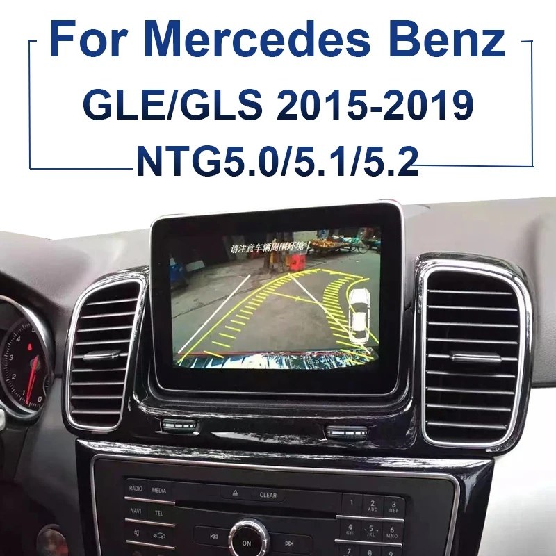 For Mercedes Benz GLE GLS W167 X167 2015-2019 NTG5.0/5.1/5.2 System HD RearView Backup Parking Camera Interface display Recoder