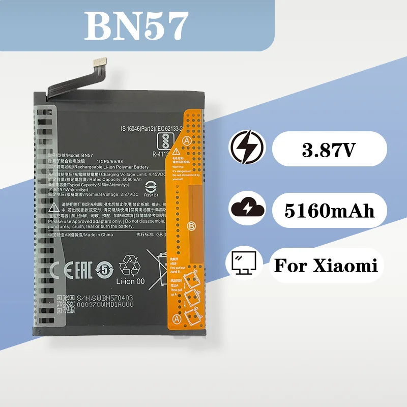 5160mAh 3.8V BN57 Built in Replacement Battery for Xiaomi POCO X3 NFC POCO X3 PRO Smartphone