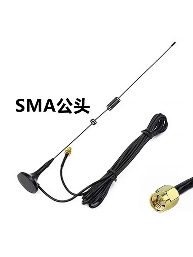 WITON Length SMA-Female Dual Band Antenna For BaoFeng UV-5R K5 K6 Walkie-talkie Radio Vehicle Car Car Antenna Accessories HAM