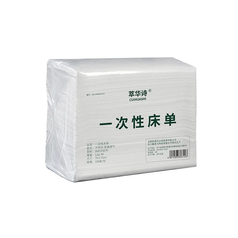 

Disposable sheet bath center 100 thickened breathable beauty store with face hole bed sheet breathable non-woven fabric