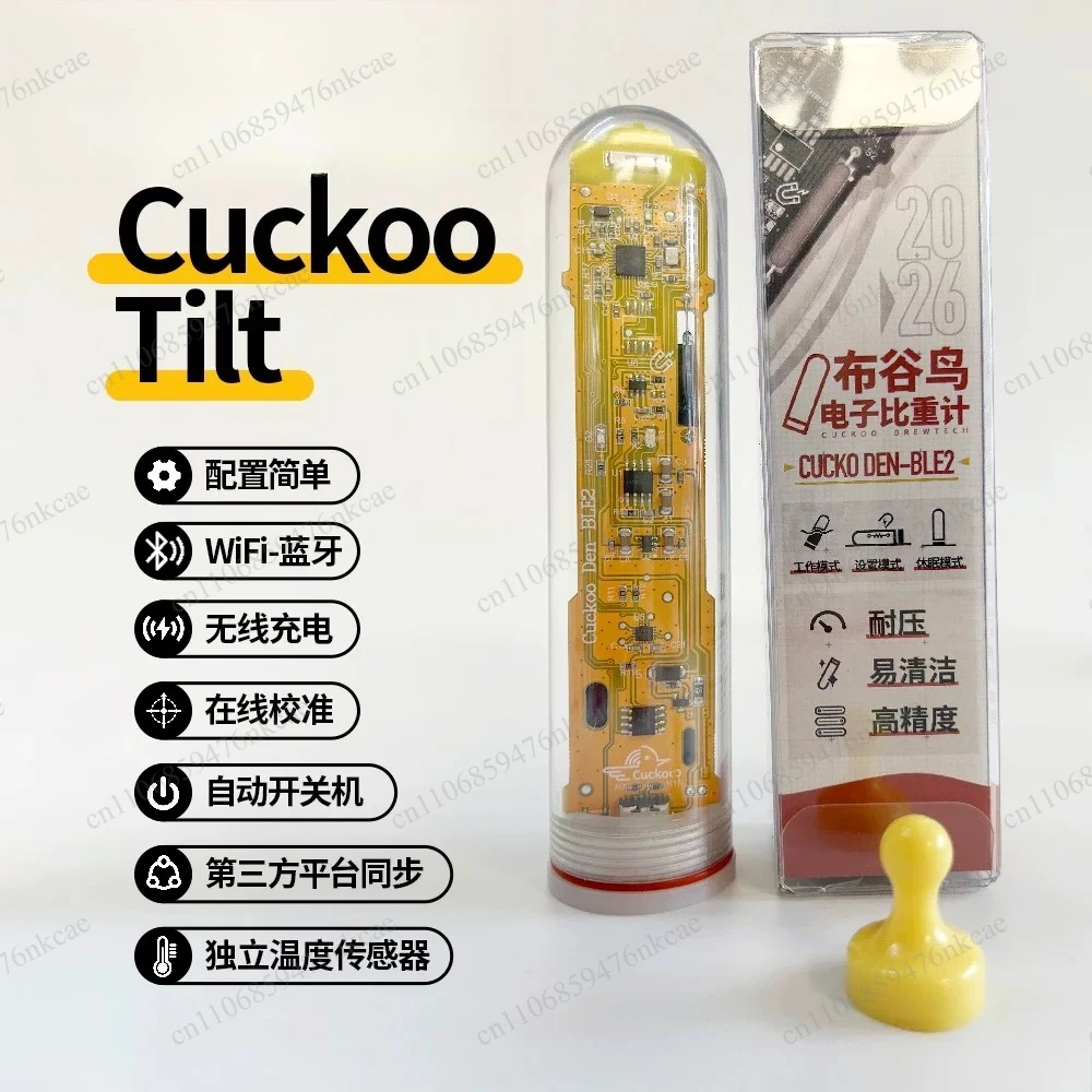 Home made wireless hydrometer and thermometer (excluding wireless charger)
