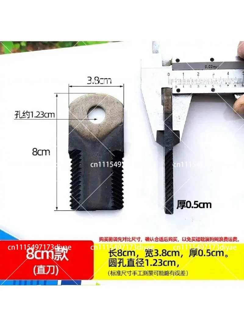 Straw Shredder Blade Accessories, Serrated Hammer Knife for Cart-Type Lawn Mower, Grass Recycling Cutter Parts