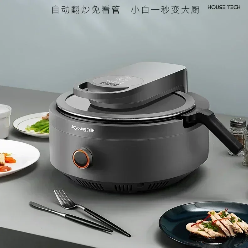 Household new cooking machine.Fully automatic. Intelligent robot. Can be used as a frying pan. Fried rice machine. Cooking pot.