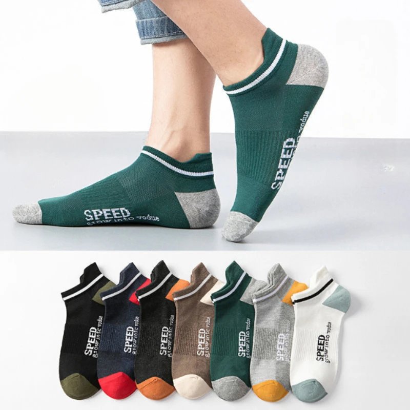 Conjunto de 5 pares de calcetines cortos para hombre, medias deportivas de tubo bajo, informales, finos, transpirables, de poliéster, para primavera