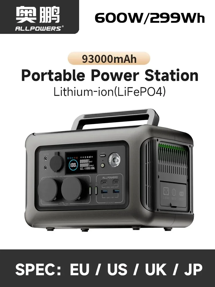 YUNYI Outdoor mobile power 220v portable high power 600W outdoor camping solar charging emergency backup car power supply