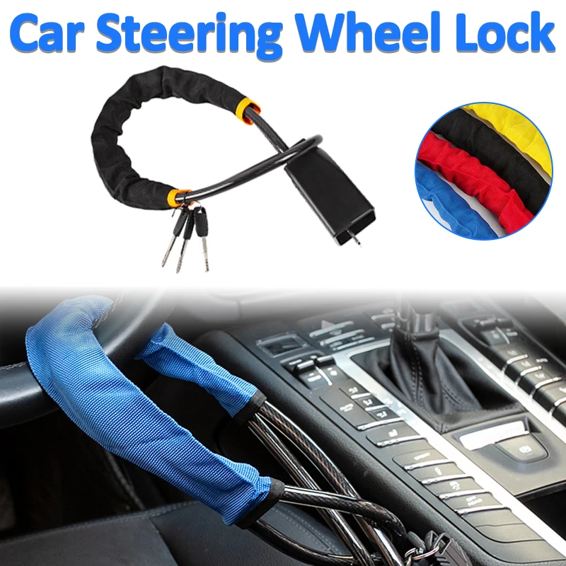 

Универсальный автомобильный замок на руль с гнездом для ремня безопасности, стальной веревочный противоугонный замок