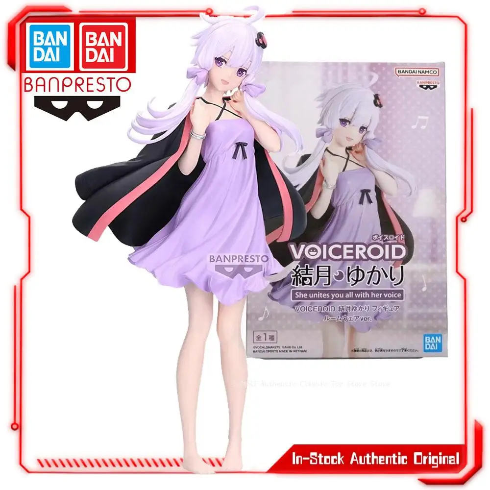 バンダイバンプレスト-vocaloid-結城ゆずき紫ドレス-pvc-アニメフィギュアアクションフィギュア模型玩具クリスマスギフト