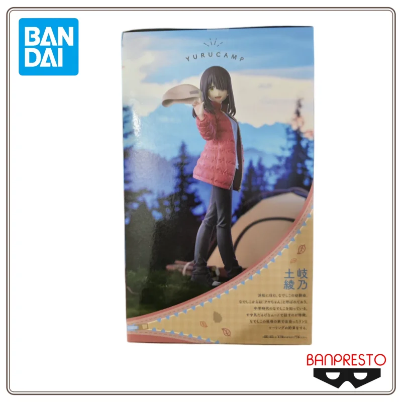 جديد بانداي بانبريستو لديك يوم جميل اليدوية SEASON3شيما رين أيانو توكي الربيع زي مشهد سطح المكتب الديكور هدية #3