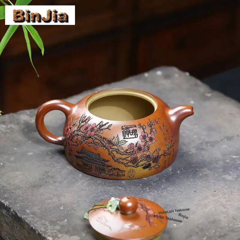 420ml Antique Yixing Purple Clay Teapots Handmade Half Moon Pot Raw Ore Fire Cloud Burnt Mud Kettle Chinese Zisha Tea Set