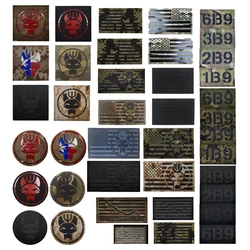 Laser cut IR reflective patch Woodland Camo Series Trident IR Identifying Magic Badge Insignia AOR2 Camo Backpack Patches