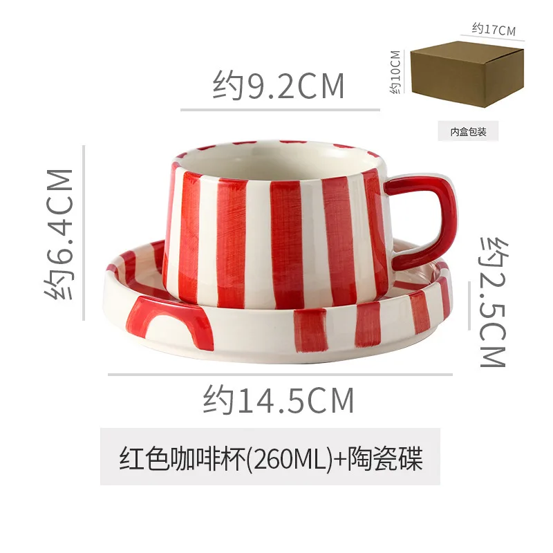 

1Set Ceramic Coffee Mug and Saucer Set Striped Design Latte Art Tea Office Use Coffee Mug with Plate Tea Cup Set