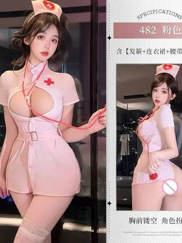 ホワイトスイートTシャツミニドレス、スイートな女性用セクシーで純粋な欲望のナース服、誘惑的なローブ、セクシーでエレガントなドレス、2025年新作GL0I