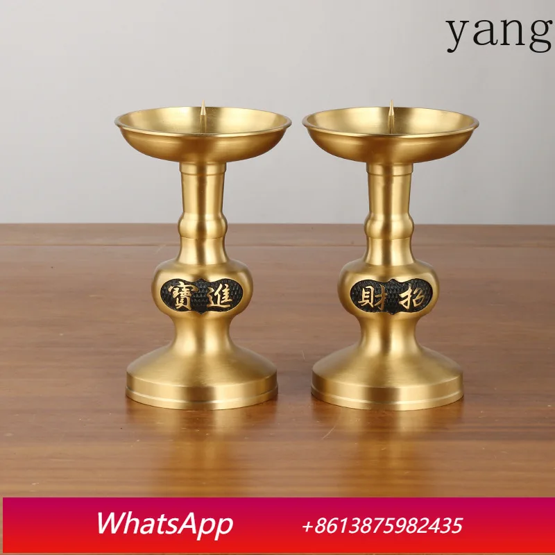 

LH Brass Candlestick Pair of Home Buddhist Hall Dedicated to Responsive Candlestick