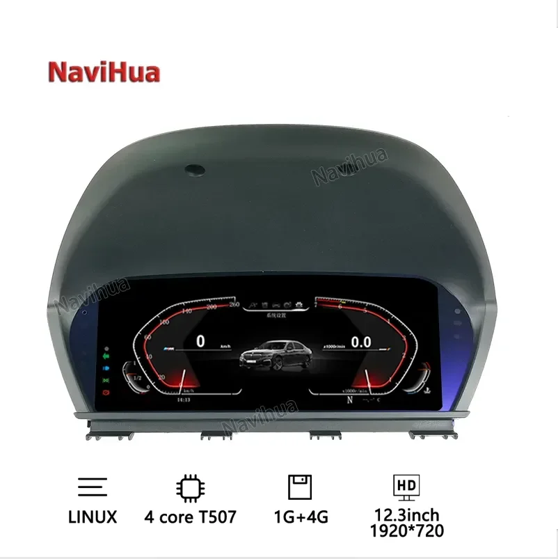 Navihua Hot Sales 12.3'' LCD Screen Car Accessories Digital Cluster Dashboard Automotive Speedometer for BMW X1 F48 F49 X2 F39