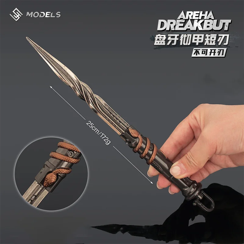 

Arena Breakout Game Peripheral Tooth Short Blade Tactical Melee Sword Toy Knife Crafts Ornament Room Decorations