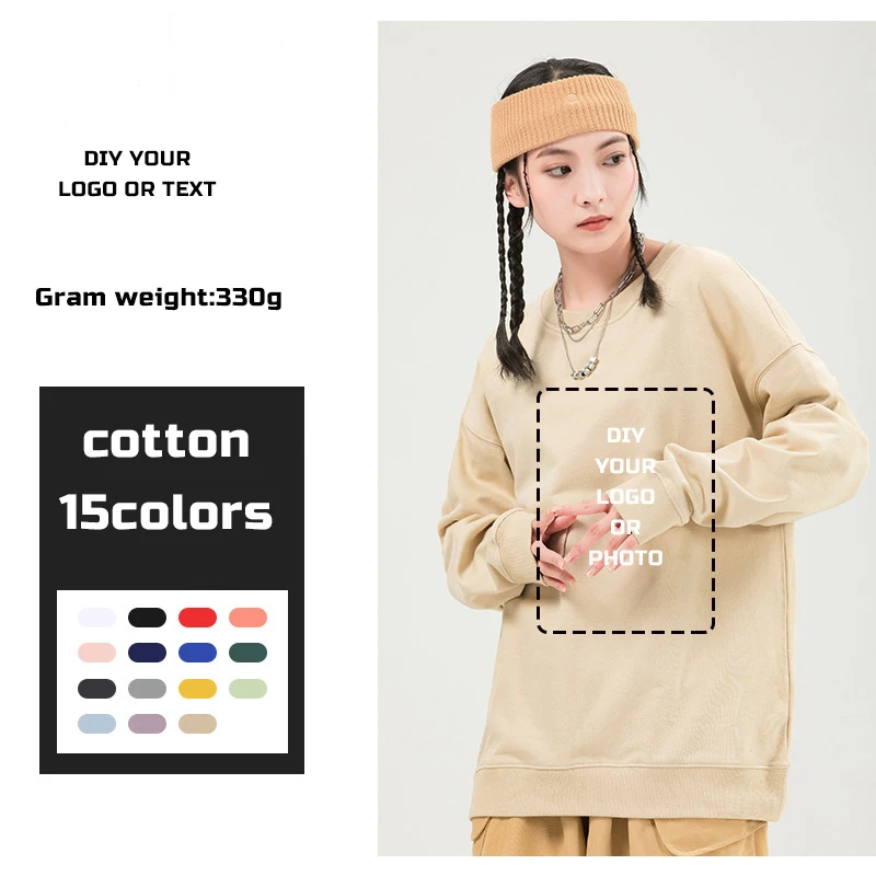 

330g Gram Weight 15 Colors Print Your Logo Text Team Sweater Fashion O-Neck Slim Sweater Knitwear Jumper Man Male Jersey Top Boy