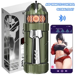 GALAKU Bluetooth Fully Automatic Oral Vagina Male Masturbator Blowjob Pussy Sex Machine APP Masturbation Cup Sex Toys for Men